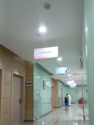 点击看大图 -重庆联合丽格第五医疗美容医院