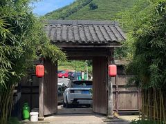 -心无尘茶餐馆(径山村店)