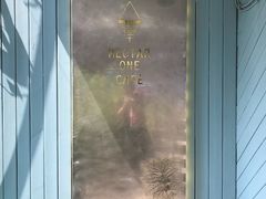 -Nectar One Cafe(勇烈路n1店)