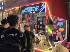 -沈阳铁西万象汇