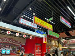 -堂堂小伙夫·辽宁小吃大排档(京西大悦城店)