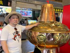 -大栅栏店老北京美食城