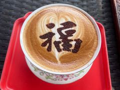 -宫事颐庭·老佛爷贵寿下午茶(颐和园店)