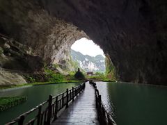 -巴马洞天福地景区