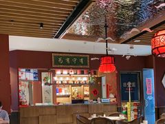 -日丰园海肠水饺·老字号大连海鲜(银泰城店)