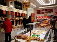 面包甜点陈列柜-味多美蛋糕(双合地铁店)