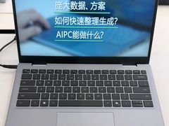 -戴尔DELL电脑官方店·售后维修服务站