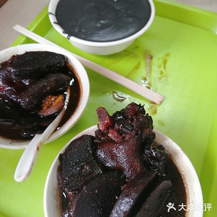 好好吃呀，特别是猪脚姜