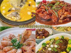 -荟廷·晶萃(陆家嘴尚悦湾店)