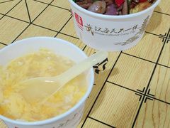 -周记热干面豆皮大王(桃花东街店)