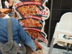 -乐凯撒披萨(南山书城店)