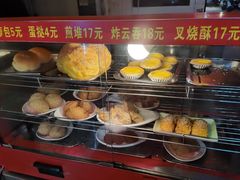 -芬芳甜品(同福路店)