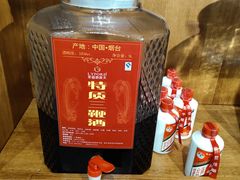 -汉金城海鲜烤肉自助百汇(威海威高广场店)
