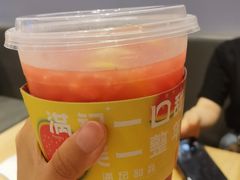 -满记甜品(北城天街二店)