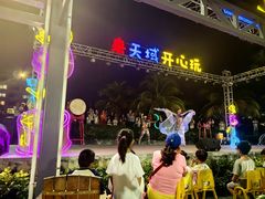 -渔家火锅·海鲜自助餐·演艺(亚龙湾天域酒店)