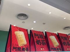 -奈雪的茶(振华商厦店)