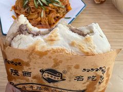 -子午路张记肉夹馍(翠华路店)