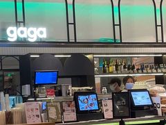 -gaga(深圳南山益田假日广场店)