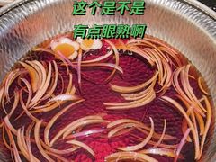 -牛New寿喜烧(新六百店)