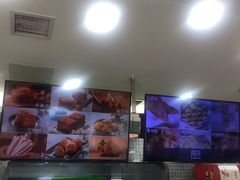 -闻酥园(青羊区文殊坊店)