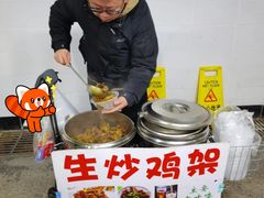 -梨园(地铁站)