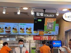 -德克士(广州南站店)