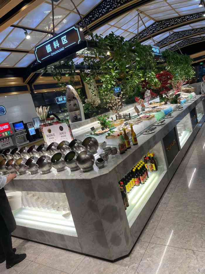 川骄自助火锅(浦西万达店)