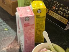 -牛New寿喜烧(中山公园龙之梦店)