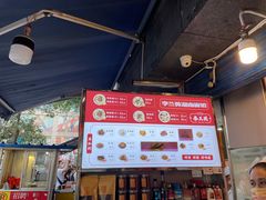 -李兰英湖南面馆(护国路店)