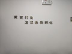 -微笑时刻照相馆·企业合影·商务外拍(北京五道口店)