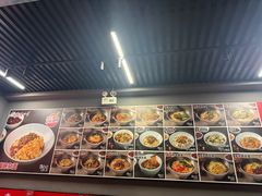 -美蛙四季(亦庄店)
