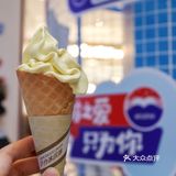 年纪轻轻实现“茅台”自由，我飘了～