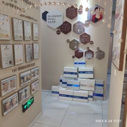 -菩羽·专业美胸·连锁养护中心