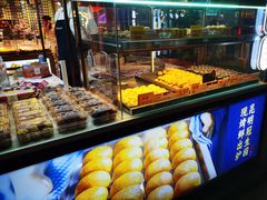 -昆明冠生园·蛋糕·面包(南强街店)