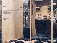 -Au Cafe&Roastery(华侨城店)
