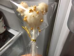 巧克力蛋糕棒棒糖-一间·Ye's Jane烘焙工作室