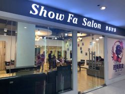 -Show fa salon 秀发沙龙