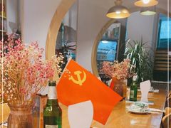 -椒小兔·盐帮川菜中餐厅(金沙时代广场店)