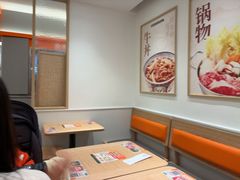 -吉野家(上海美罗城店)