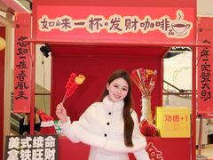 -王府井百货(总府店)