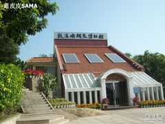 -鼓浪屿钢琴博物馆