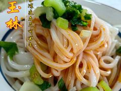 -秦镇史玉林凉皮(翡丽城店)