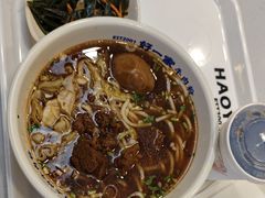 -好一家牛肉粉(山东路家乐福店)