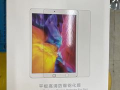 -千米手机电脑维修回收(北辰三角洲店)