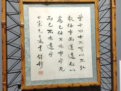 -上海虹桥迎宾馆