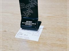 -阿琴面馆(武林路店)