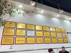 -熊氏牛羊杂粉(龙眼井总店)