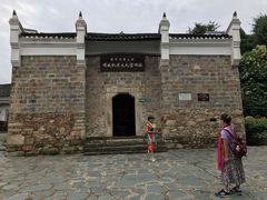 -武汉姚家山旅游景区