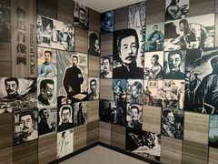 -北京鲁迅博物馆(北京新文化运动纪念馆鲁博馆区)