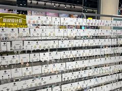 -三福(骡马市步行街店)